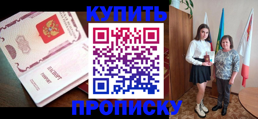 форма 3 в Болхове