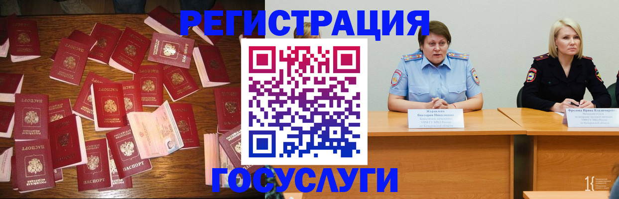 пропишу в квартире в Болхове